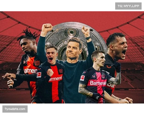 速报:德甲联赛,勒沃库森2-0胜拜仁,提前五轮夺冠 速报:德甲联赛,勒沃库森2-0胜拜仁,提前五轮夺冠